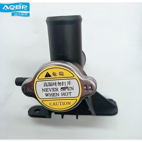 Auto Replacement Parts Cooling System oe Number 1303120U1580 for JAC S5 Coolant filling port assembly