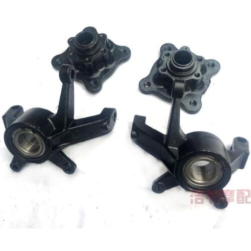 Four-Wheel Dragon Tripod ATV Karting Parts Modified Four-Wheel Drive Front Steering Horn Flange Wheel Hub Seat