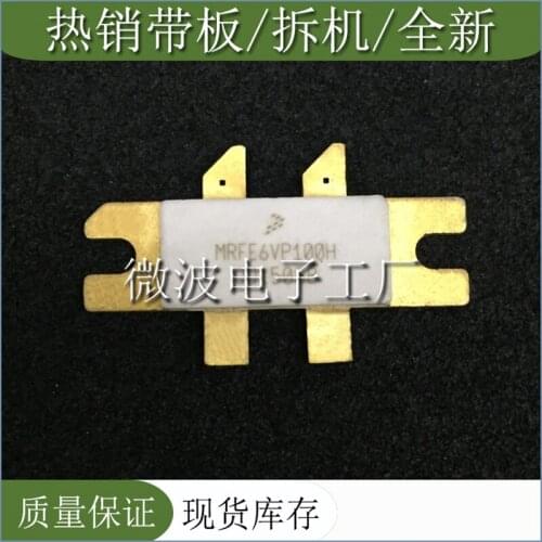 MRFE6VP100H SMD RF tube High Frequency tube Power amplification module