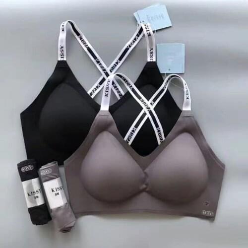 New kissy sports beautiful back underwear set seamless steel ring thin gathered bra