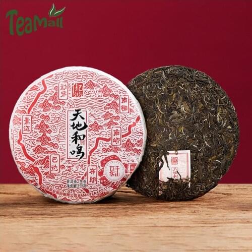 2020 BAMA Yunnan Menghai Puer Chinese Tea Raw Puer Chinese Tea "Heaven and Earth Harmony" Sheng Puer Chinese Tea 357g
