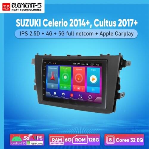 ELEMENT-5 7" 2G+32G Android 8,9,10 4G WIFI RDS DSP Car Radio For SUZUKI Celerio 2014+, Cultus 2017+, Navigation GPS HIFI