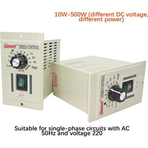 Regolatore Elettrico Di Velocità Del Commutatore Del Regolatore Di Velocità Del Motore Di CC Dell'uscita Di CC 24V-90V CA 220V