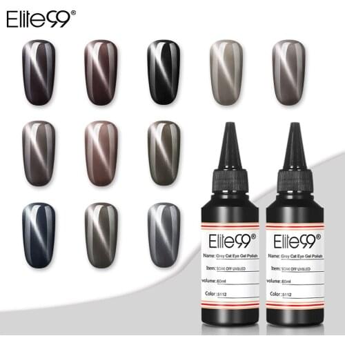 Elite99 Grey Cat Eye Gel Nail Polish Need Magnet 60ml Soak Off UV LED Gel Art Design Manicure Fluorescent Primer