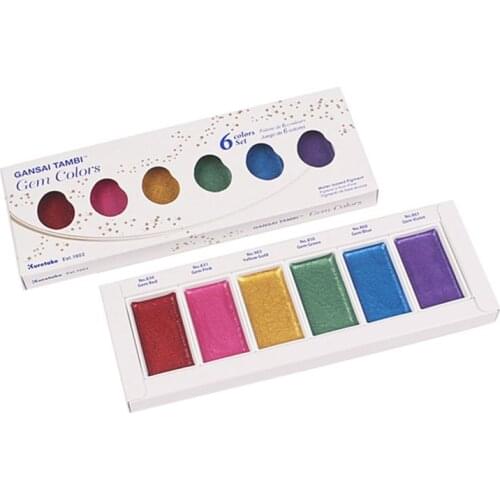 Kuretake GANSAI TAMBI Starry/Pearl/Gem Colors Solid Paints Metallic Gold Watercolor Pigment For Drawing Art Supplies