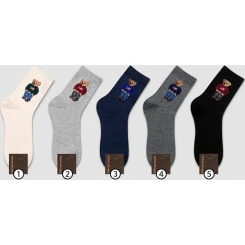 2021 Cotton Mens Socks Bear Business Casual Sports Socks 6 Pairs/lot Sock For Gift Four Seasons
