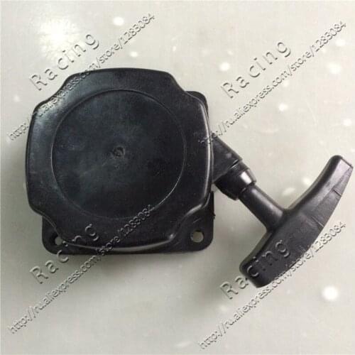 PULL START STARTER FOR 33/43/49CC MINI POCKET BIKE