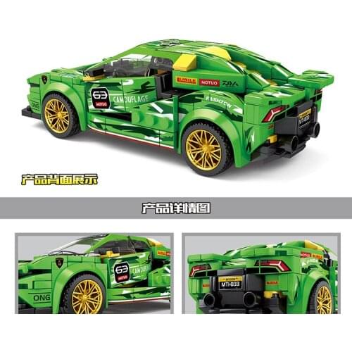 Passion Racing Car Huracan GT3 Green Sports Car Model Small Particles Assembled Building Blocks Childrens Toys for Gifts