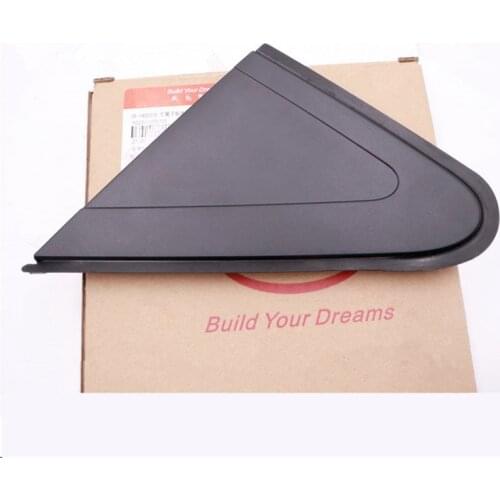 Rearview mirror Triangle plate for BYD S6 Rearview mirror plastic cover S6-5402870