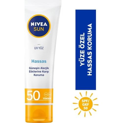 Sun Sensitive Soothing Face Cream 50 ml
