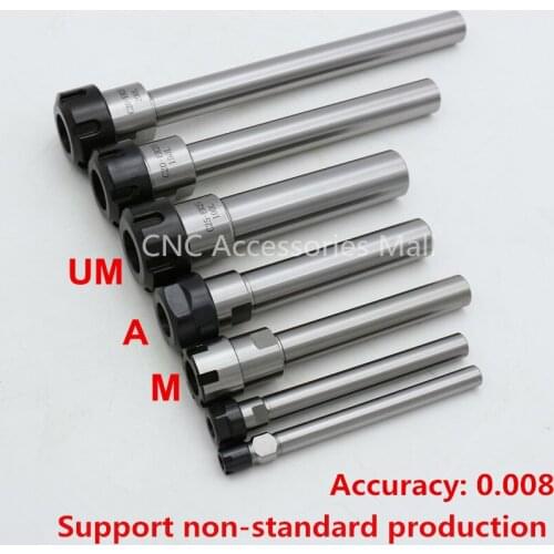 1pcs high quality Engraving machine collet extension rod C20/C25/C32 ER25/ER32 UM 200 straight shank extension bar