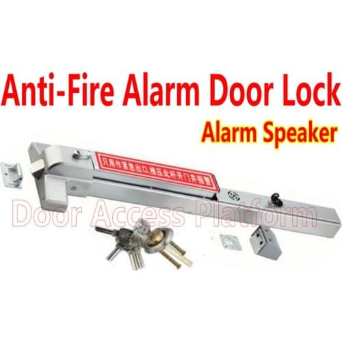 Anti-Fire Alarm Lock Door locker exit Metal push lock Office hotel, KTV Fire-Proof door lock access controller lock security kit