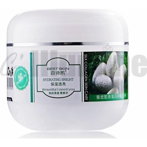 Silk Collagen Skin Lightening Color Mask Special Film Beauty Salon 500G