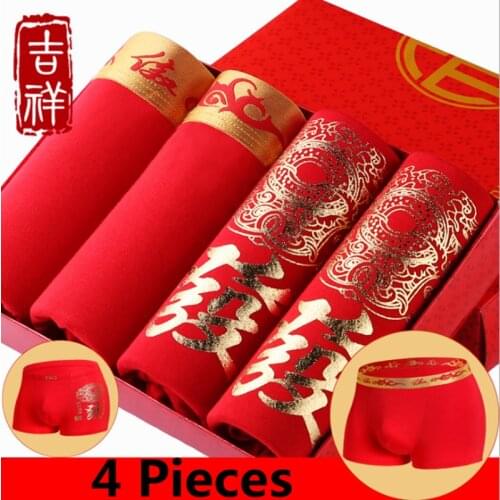 4pcs/lot Red Color New Year Gift Men Underwear Breathable Boxers Shorts Modal Bamboo Fiber Flexible Soft Male Underpants