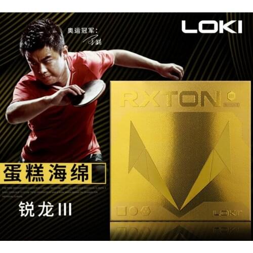 WANG HAO LOKI RXTON III Cake Sponge stacky Table Tennis Rubber/ Ping Pong Rubber