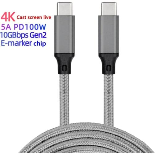 USB3.1Type-C data cable 4K projection screen 5APD100W male to male E-Marker fast charging cable