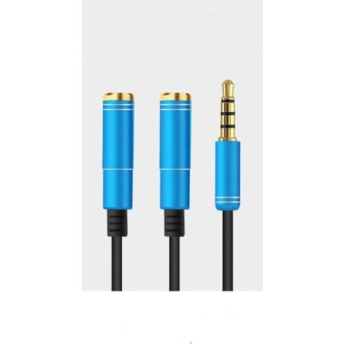 LBSC 3.5mm Audio Stereo Y Splitter Cable 3.5mm Male to 2 Port 3.5mm Female for iPhone, Samsung, LG Smartphones, Tablets,comput