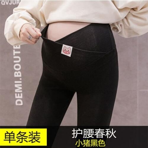 2019 Pig sign Slim age V port Stomach lift Comfortable Pregnant womens leggings