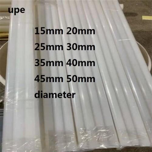 UPE rod Ultra-high molecular Weight Polyethylene stick UHMWPE bar 15mm 20mm 25mm 30mm 35mm 40mm 45mm 50mm diameter