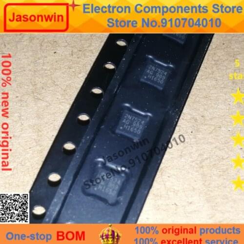 100% nuevo 50 unids/lote original 2EDN7524G 2N7524 2N7524AG WSON-8 IC integration Authentic Bridge driver chip
