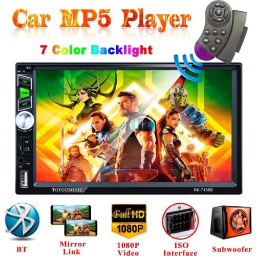 WIMAFUN Hot Factory Price 7" HD 2 Din Touch Screen MP5 Player Car Stereo Audio 1080P Video AUX USB SD Card Slot BT FM Rear View