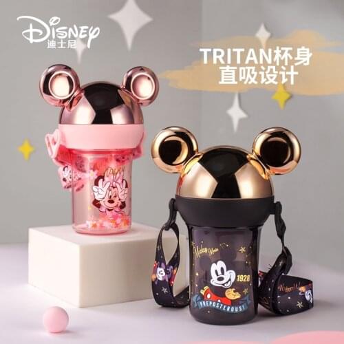 Disney Children Sippy Cup Childrens Day Gift Elementary School Cartoon Kettle Adult Summer Cup 420ML Free Shipping Items