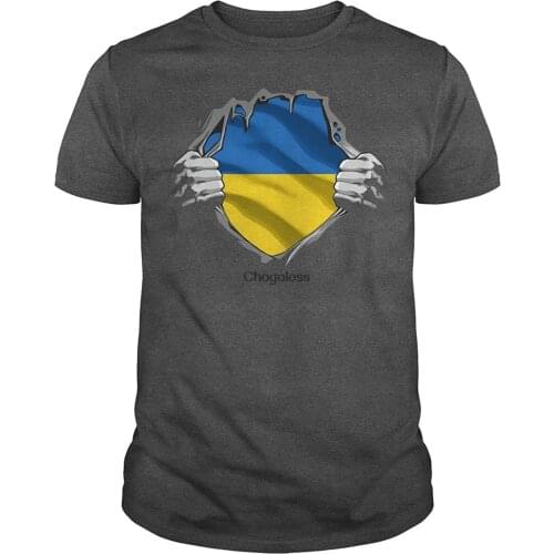 Marrola Ukrainian Superhero Under Shirt Ukraine Flag T-Shirt(1)