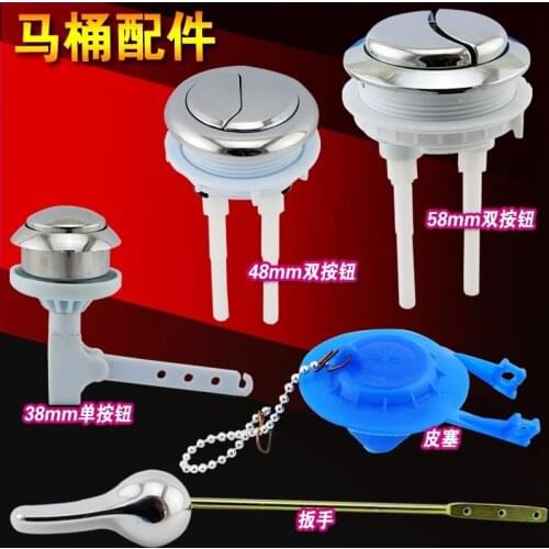 38-58mm Round toilet tank double button vintage toilet seat switch single button toilet flushing accessories Pisse