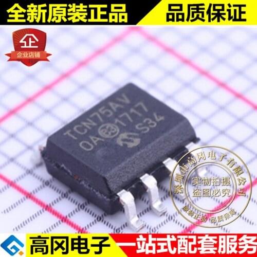 5pieces TCN75AVOA713 SOIC-8 TCN75AV MICROCHIP