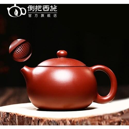 Authentic yixing masters are recommended pure hand-made ball hole xi shi tea pot size capacity of the single tea set