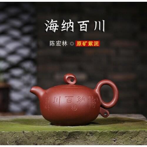 Recommended manufacturers wholesale undressed ore handmade yixing teapot all rivers run into sea craft famous big ml pot