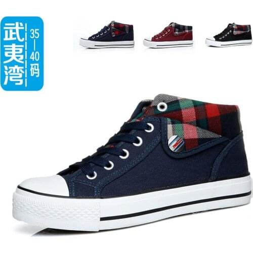 2021 Spring and summer new high-top canvas shoes female Korean student ins Harajuku small black shoes lace-up shoes