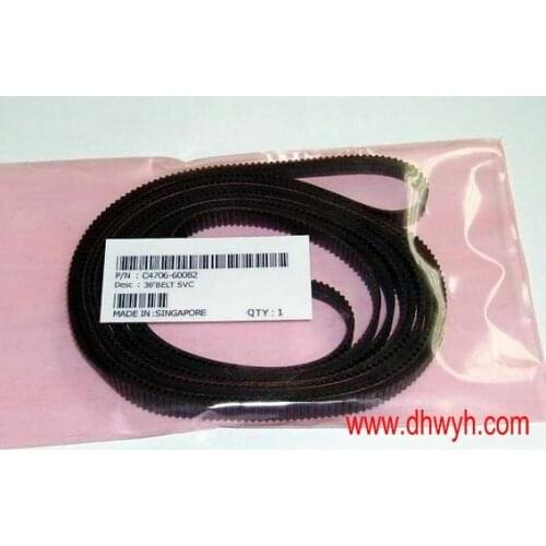 Free Shipping New Compatible Carriage belt D-size 24 inch A1 C4705-60082 for HP DJ700 750
