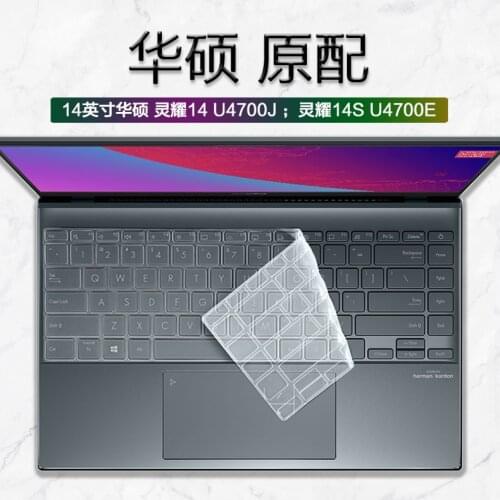For Asus ZenBook 14 UM425IA UM425I UM425 IA UX425 UX425J UX425JA 2020 14 inch Notebook Keyboard Cover skin Protective film