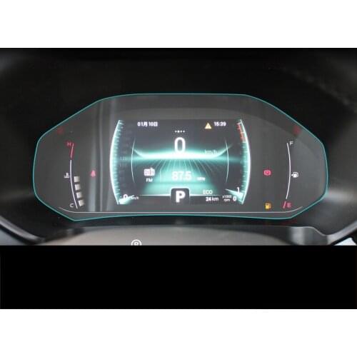 Lsrtw2017 TPU Car Dashboard Screen Sticker Anti Scratch for Chery Tiggo 7 Pro 2020 2021 Accessories Auto Protector Film Styling