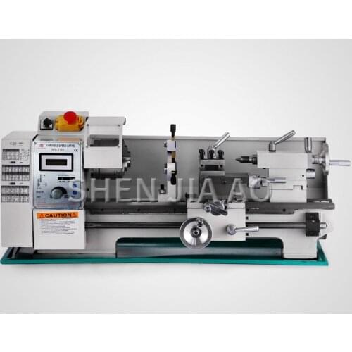 MX-210 home machine tools metal woodworking machine tools brushless motor/beads processing machine multi-function metal machine