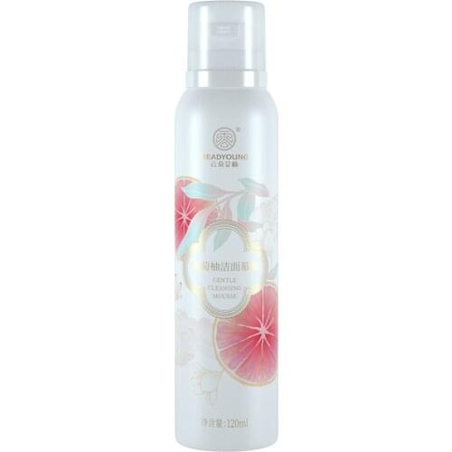 READYOUNG Facial Care Tools
