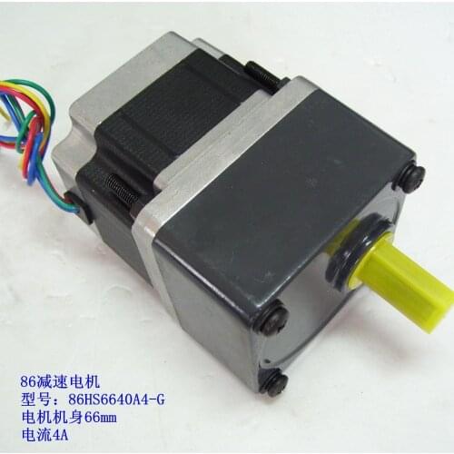 86mm NEMA 34 Geared Gear Stepper Motor 66 mm Length Nema34 Gearbox Stepper With Ratio 1:3 5 7.5 10 12.5