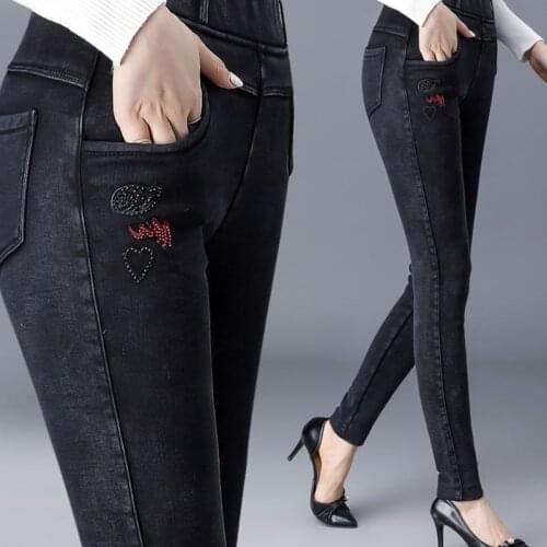 PIus size S-4XL Imitation Jeans Pants Women Hot Sale Slim Skinny High Elastic Waist Trousers 2021 Female Vintage Pencil Pants