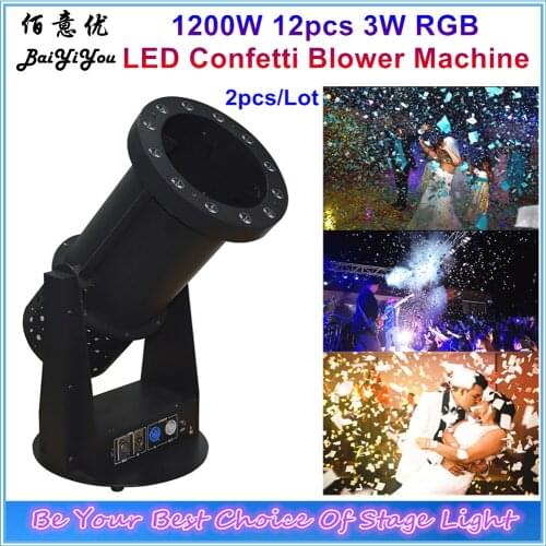 2pcs 1200W DMX Confetti Blower Stage Effect Cannon LED Confetti Machine With 12pcs x3W RGB LED For Party Wedding Show Decoration