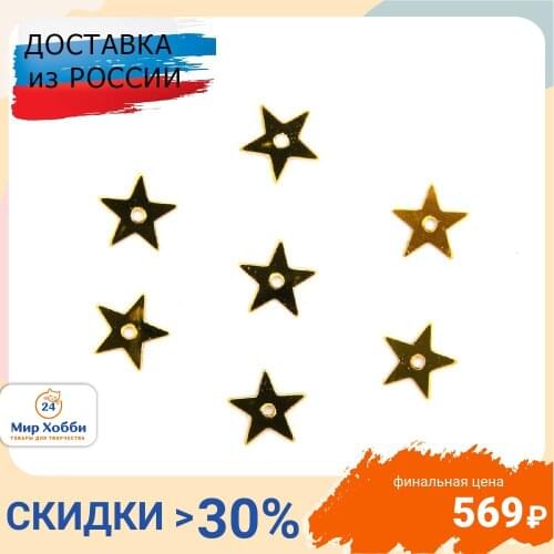 Astra&Craft Sets Of Beads For Weaving