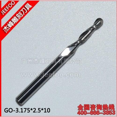 3.175*2.5*10mm 2 Flute Ball Mill Engraving Bits CNC Tools, Tungsten Carbide End Milling Cutter Engraving Tool for Wood 3D Relief