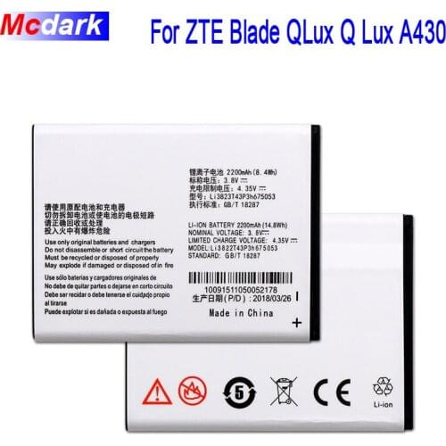 Аккумуляторы для телефонов ZTE Mcdark China At AliExpress