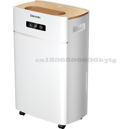 Dehumidifier Efficient Intelligent Air Dryer Multifunctional Negative Ion Purifier 120 Square Meters Large Area Dehumidification