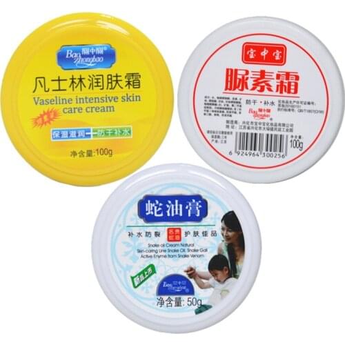 Snake Soft Hand Cream Lotions Serum Repair Nourishing Hand Skin Care Anti Chapping Anti Aging Moisturizing Whitening Cream 100g