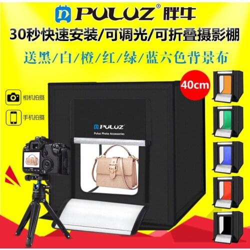 PULUZ 40 cm30W/5500K Simple white light portable folding photo photography studio set lighting softbox belt 6 color background p
