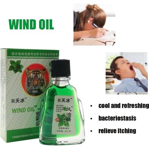 1pcs Refreshing Oil Natural Medicinal For Headache Dizziness Pain Abdominal Pain Fengyoujing anti mosquito
