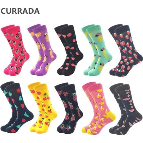 CURRADA Men's Socks With Print
