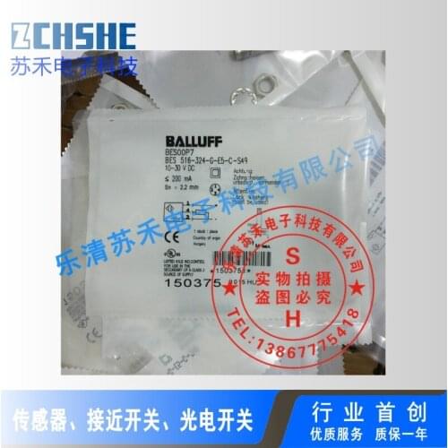 BES 516-377-G-E5-C-S49 Proximity switch sensor