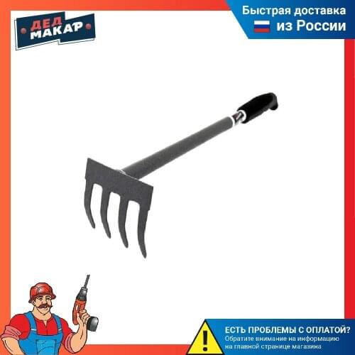 Ded Makar Hand Garden Tools